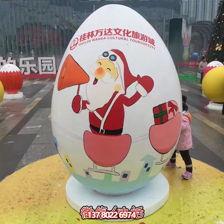 可愛恐龍雕塑擺件，游樂場(chǎng)玻璃鋼裝飾裝點(diǎn)公園景區(qū)
