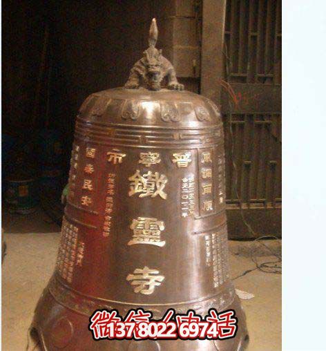 傳承古老文化，銅鐘雕塑給你一份寧?kù)o——黃色古鐘