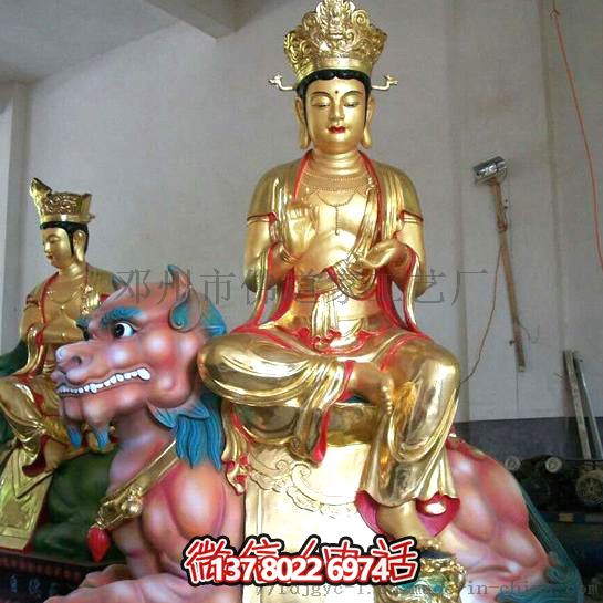 泰山玻璃鋼眼光娘娘耳光樹脂玻璃，一款特殊的多重材質(zhì)手機殼