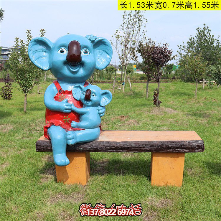 抱抱大象，溫馨園林小象坐凳
