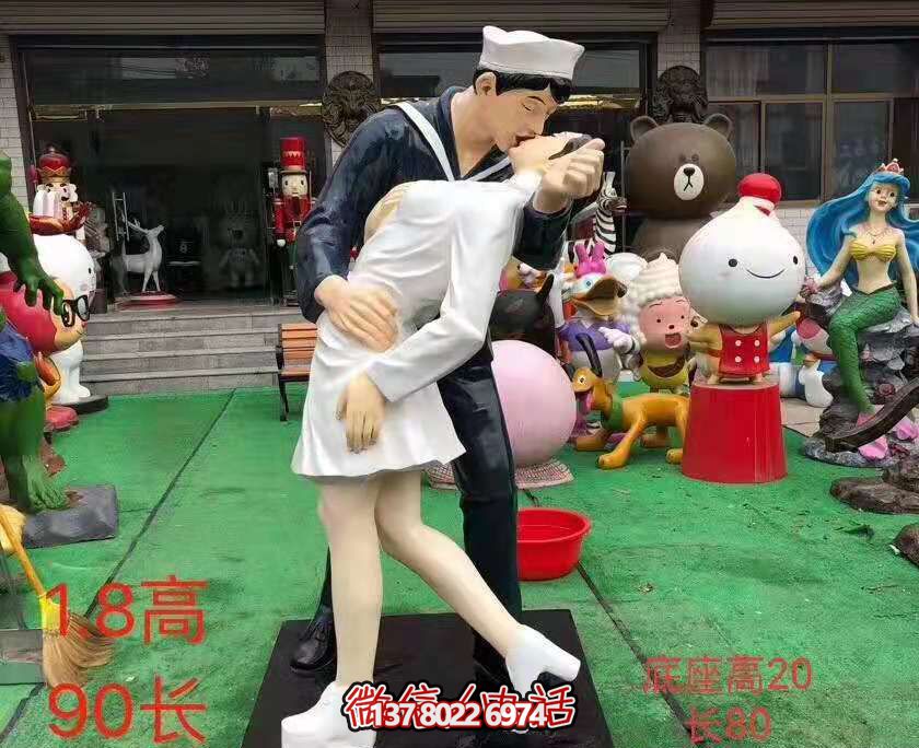 玻璃鋼仿真雕塑，為你的愛(ài)情婚慶增添浪漫景觀