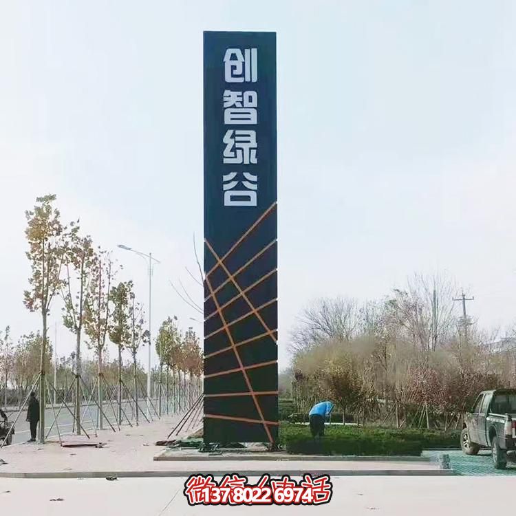 不銹鋼標(biāo)志性雕塑，讓精神在廣場(chǎng)和公園里建立堡壘