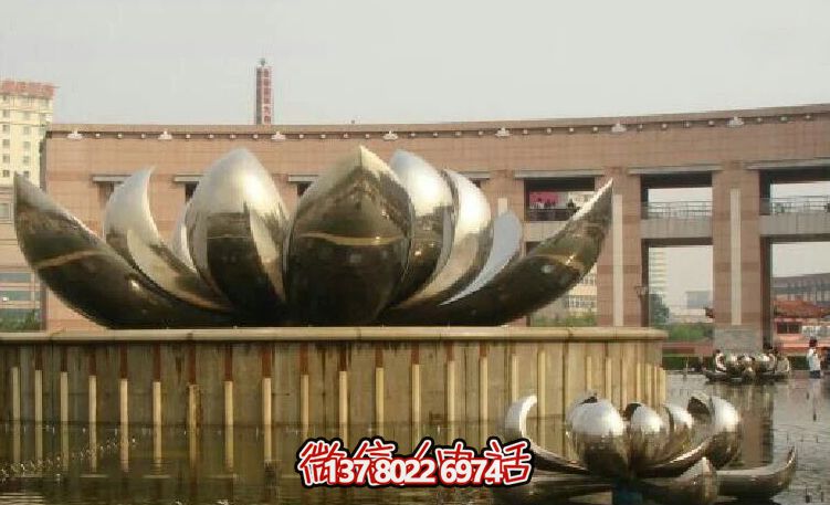 不銹鋼荷花雕塑，美化家園，增添小區(qū)公園戶外環(huán)境
