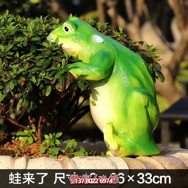 玻璃鋼創(chuàng)意池塘雕塑，讓青蛙只有你一個(gè)人知道