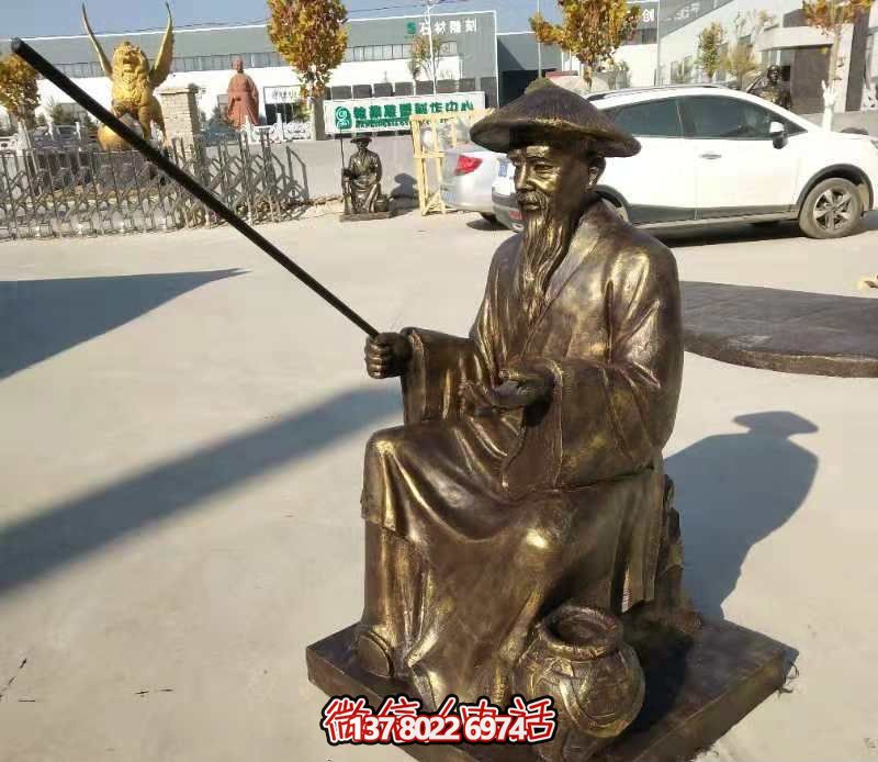 姜太公釣魚小品雕塑，鍍金精致精美