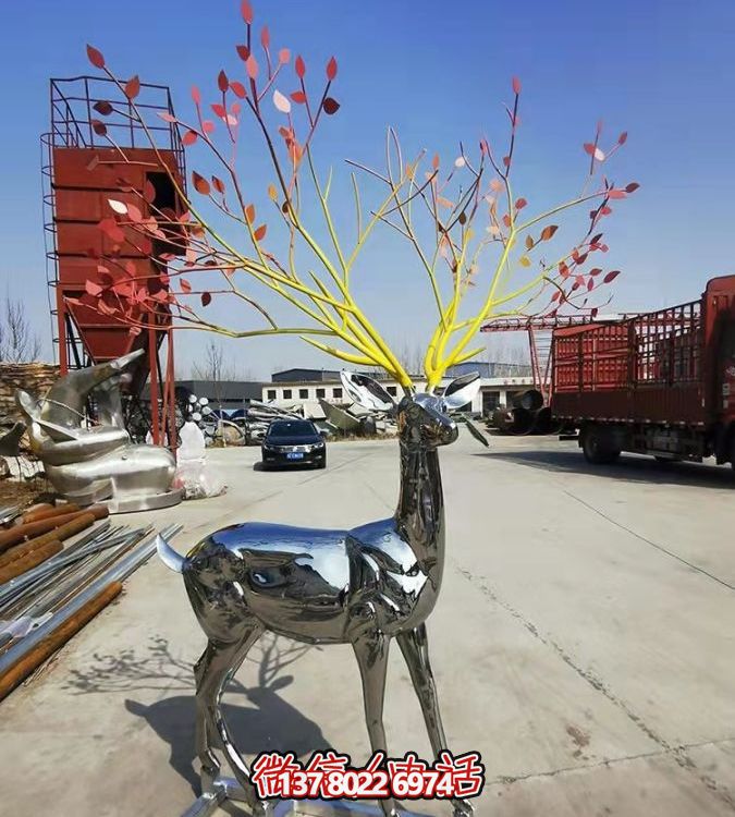 鏡面反射的大型梅花鹿，讓你輕松擁有完美的景觀