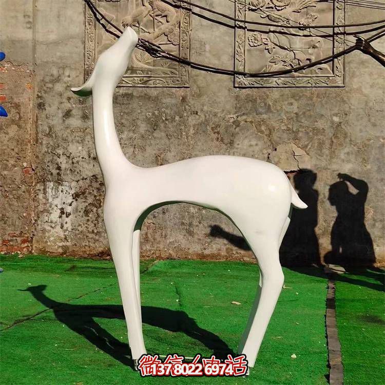 不銹鋼抽象鹿戶(hù)外園林景觀裝飾