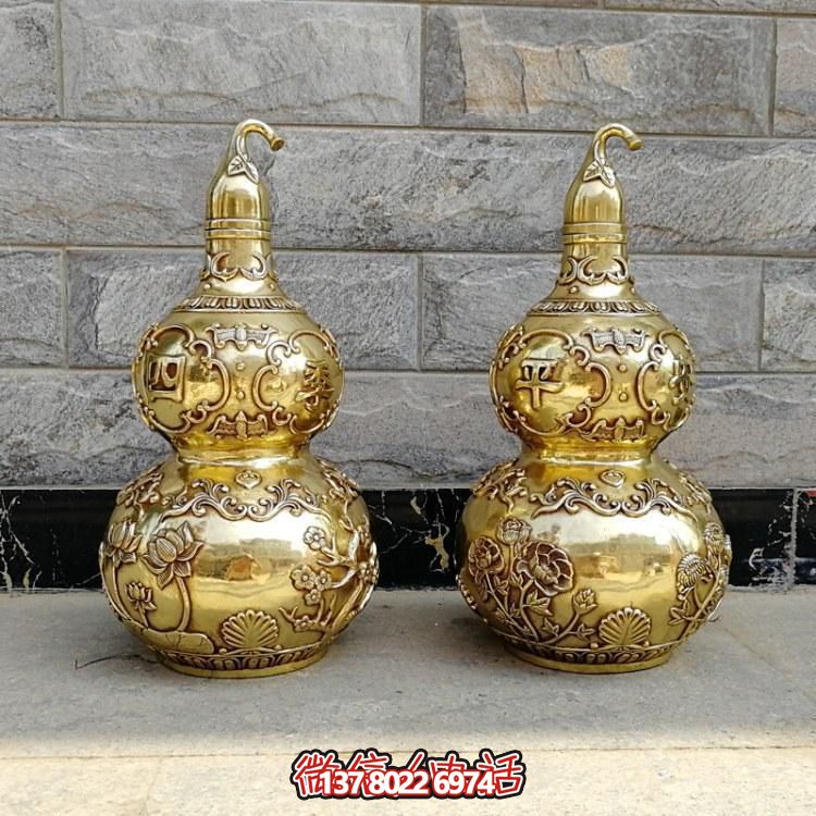 祈福平安，精鑄四季寶葫蘆