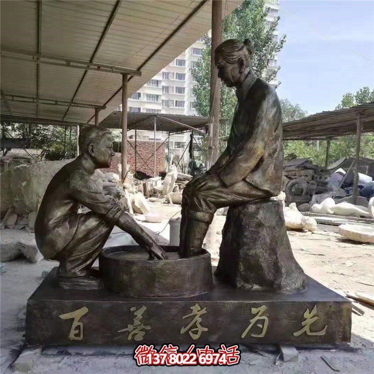 仿真玻璃鋼人物雕塑，洗腳擺放文化校園
