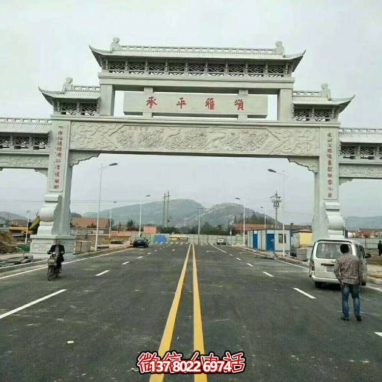 大型石雕牌坊雕塑，精美絕倫