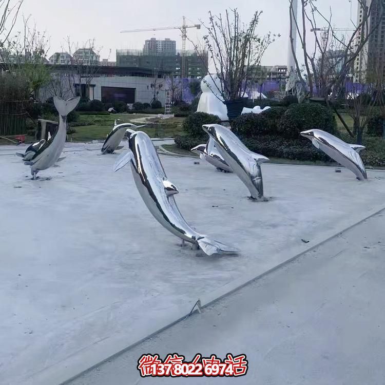 海豚不銹鋼雕塑，點(diǎn)綴小區(qū)樓盤綠化裝飾