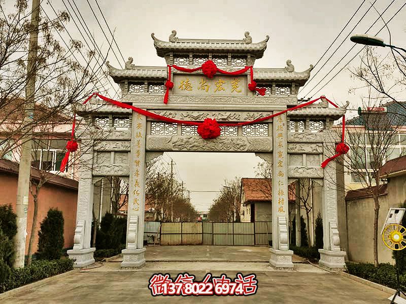 大理石牌坊，裝點(diǎn)門前小區(qū)