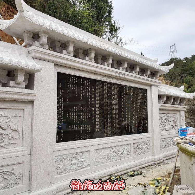 綿延千里，浮雕影壁雕塑點(diǎn)綴庭院廣場