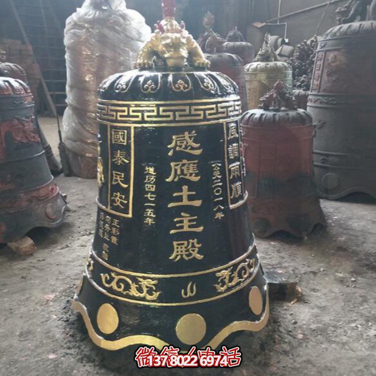 古典鑄銅大型掛鐘，為寺廟祠堂擺放