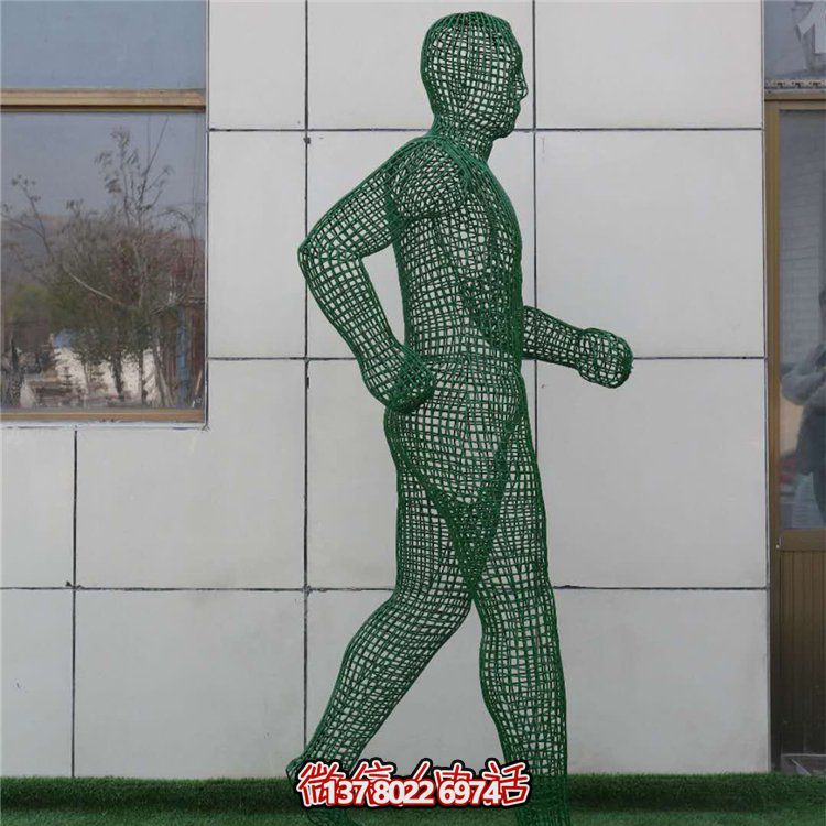 不銹鋼落地擺件，金屬鐵藝抽象人物遠動雕塑