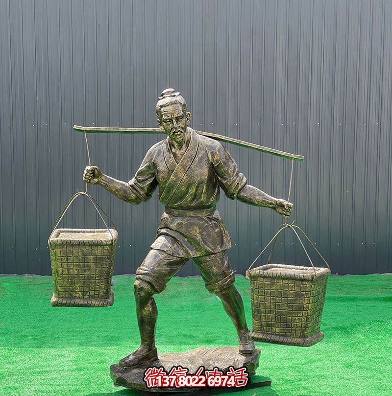仿銅雕塑，勤勞農(nóng)耕人物雕塑，裝飾庭院玻璃鋼挑擔(dān)子