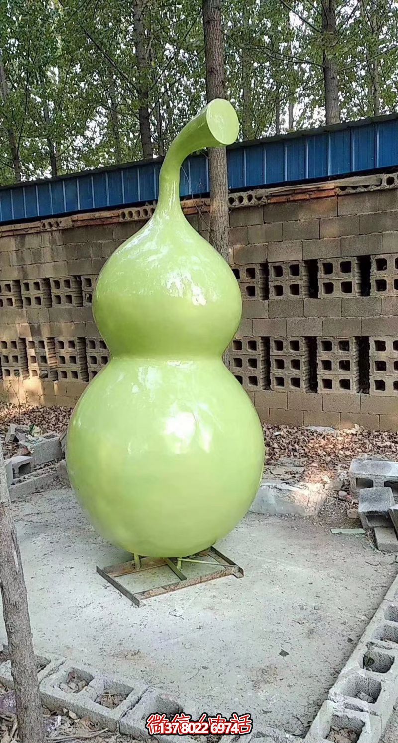 玻璃鋼烤漆園林葫蘆雕塑，點(diǎn)亮景區(qū)