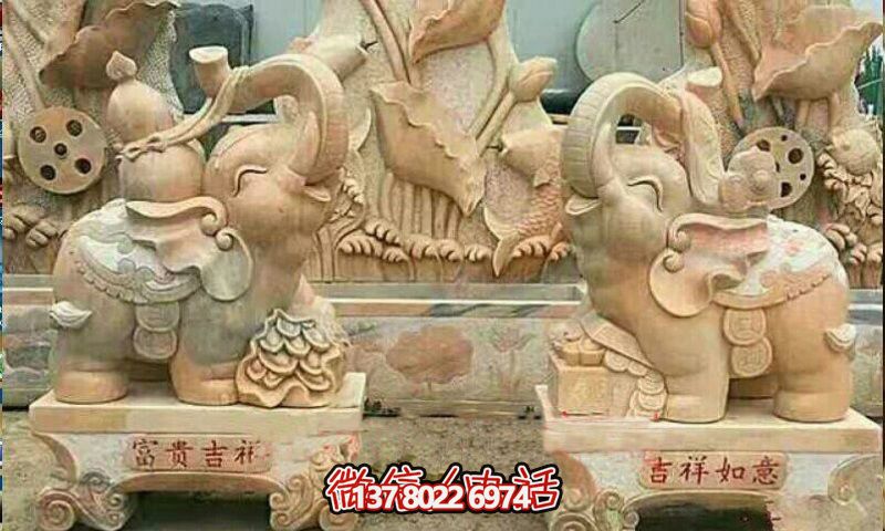 景區(qū)精美黃蠟石雕大象雕塑，精致優(yōu)雅