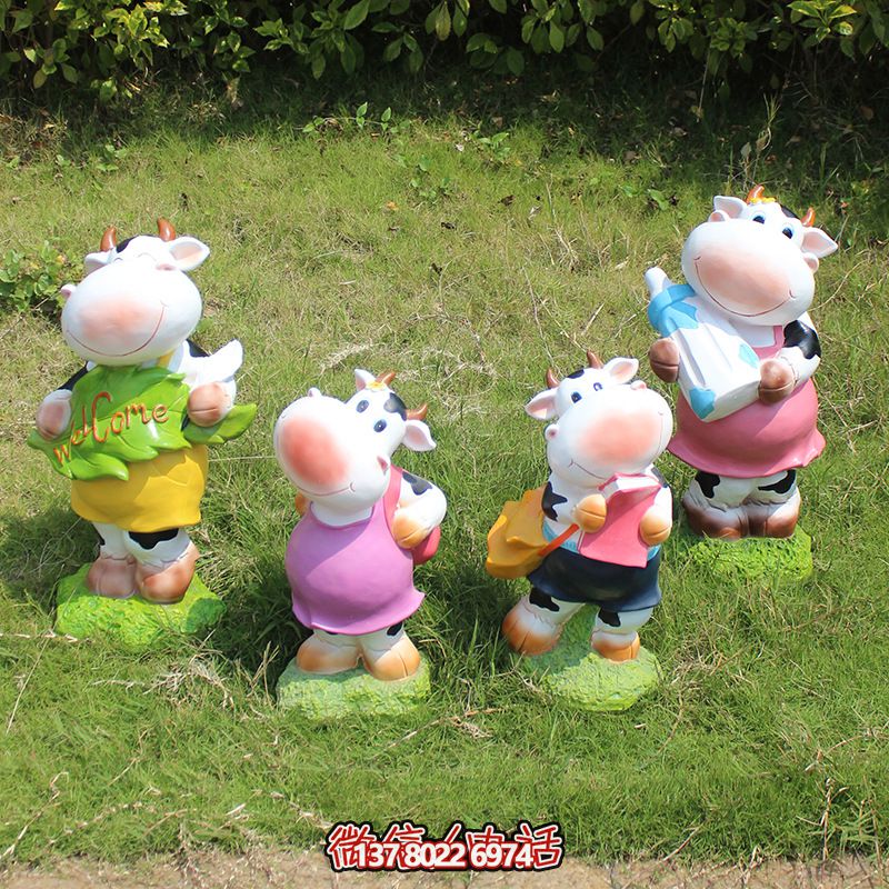城市公園彩繪玻璃鋼雕塑?！利惗职踩闹粚儆诤⒆觽兊氖澜? title=