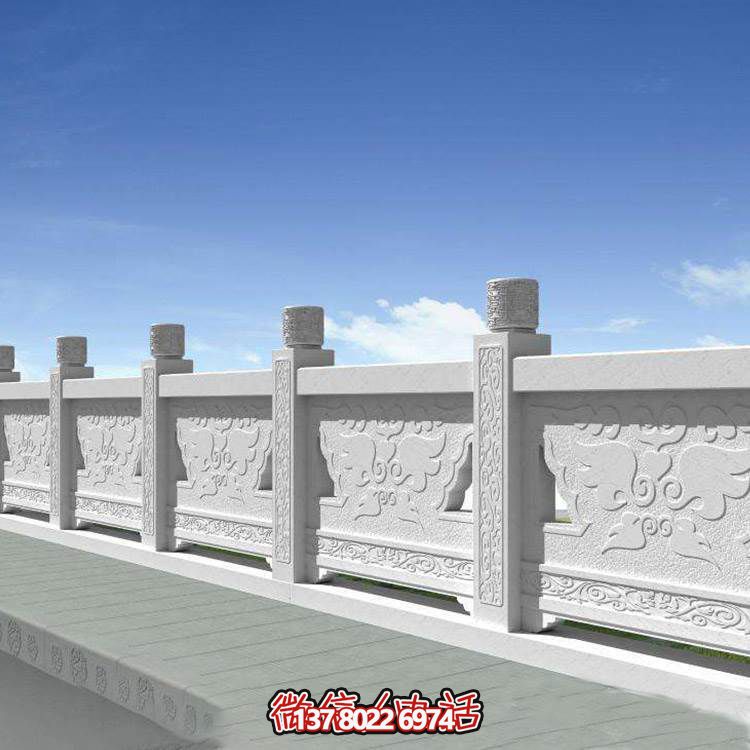 漢白玉雕刻扶手防護(hù)欄桿，為公園街道安裝提供美觀防護(hù)