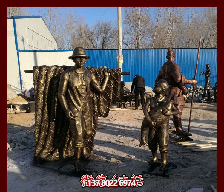 高品質(zhì)玻璃鋼仿銅雕塑，點(diǎn)綴景區(qū)園林，助力捕魚父子回家，欣賞小品