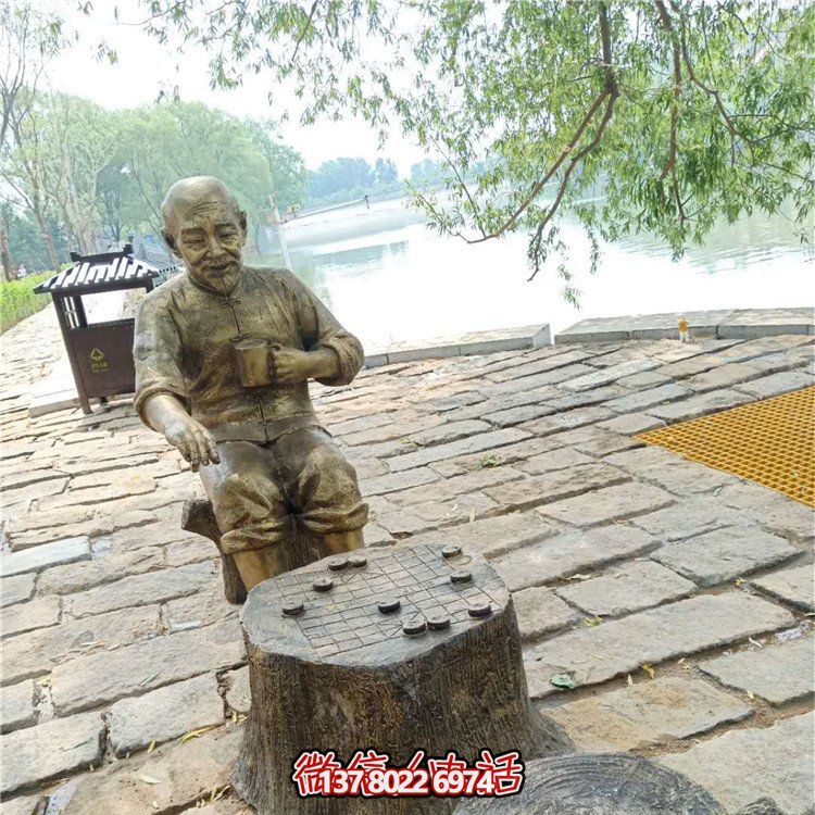 玻璃鋼雕塑仿銅老頭，點綴公園里
