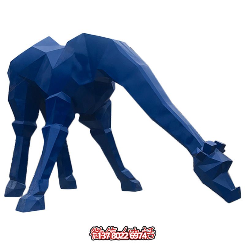 玻璃鋼大型戶外廣場(chǎng)幾何長(zhǎng)頸鹿雕塑 玻璃鋼大型戶外廣場(chǎng)幾何長(zhǎng)頸鹿雕塑