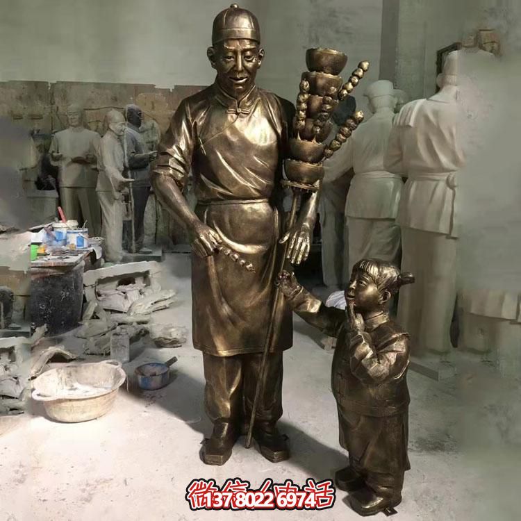 美麗城市，精致糖葫蘆，浪漫雕塑，記錄美好瞬間