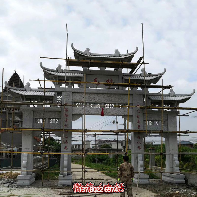 特色青石牌坊，標志性裝飾擺件