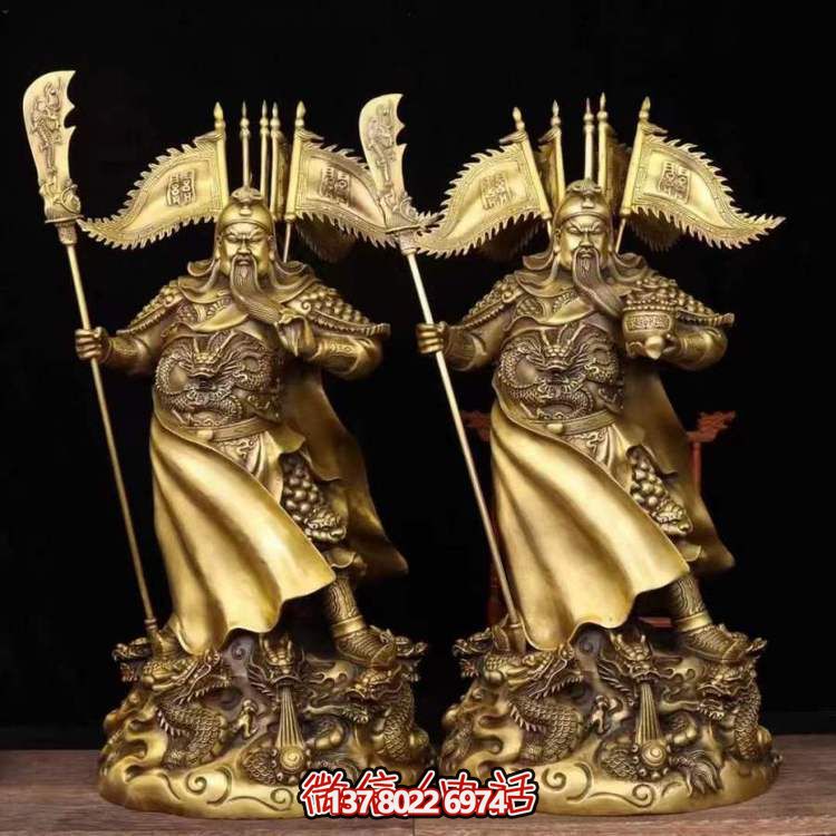 立式武財(cái)神雕塑，供奉家居神靈