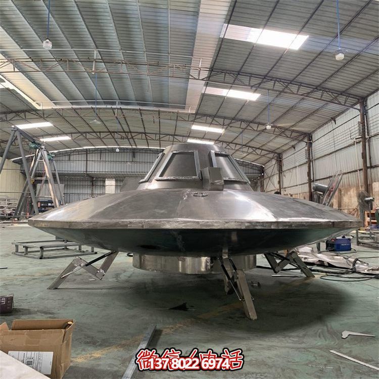 不銹鋼大型飛碟模型擺件，室內(nèi)航空展裝飾