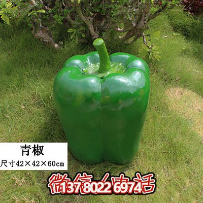 綠色景觀裝飾——室外仿真植物、玻璃鋼雕塑、模型擺件