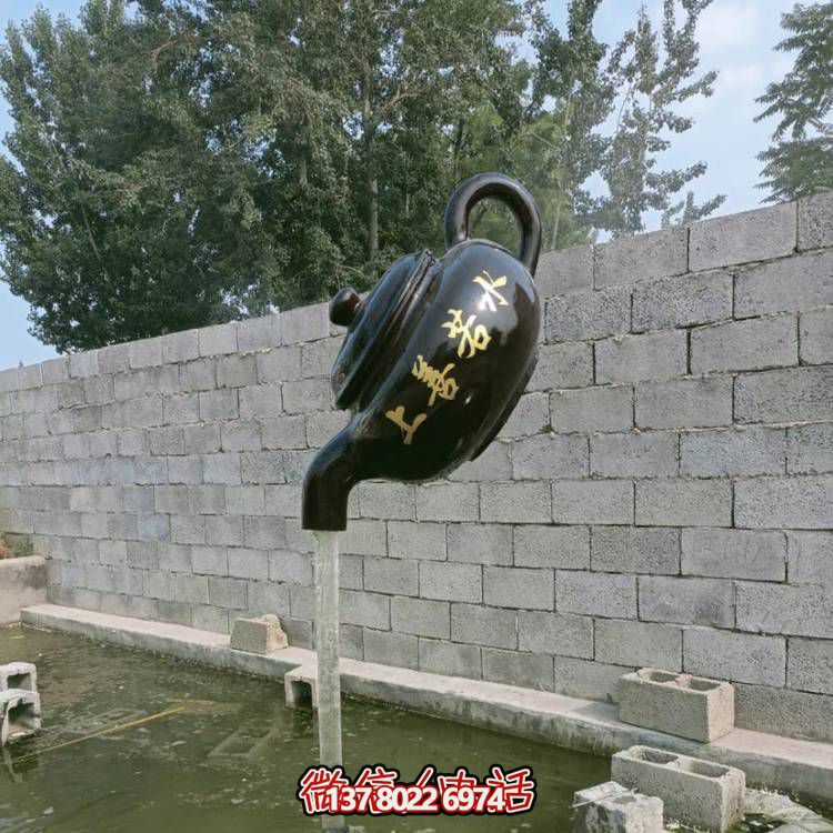 玻璃鋼懸空流水?dāng)[件，室外裝飾藝術(shù)精品