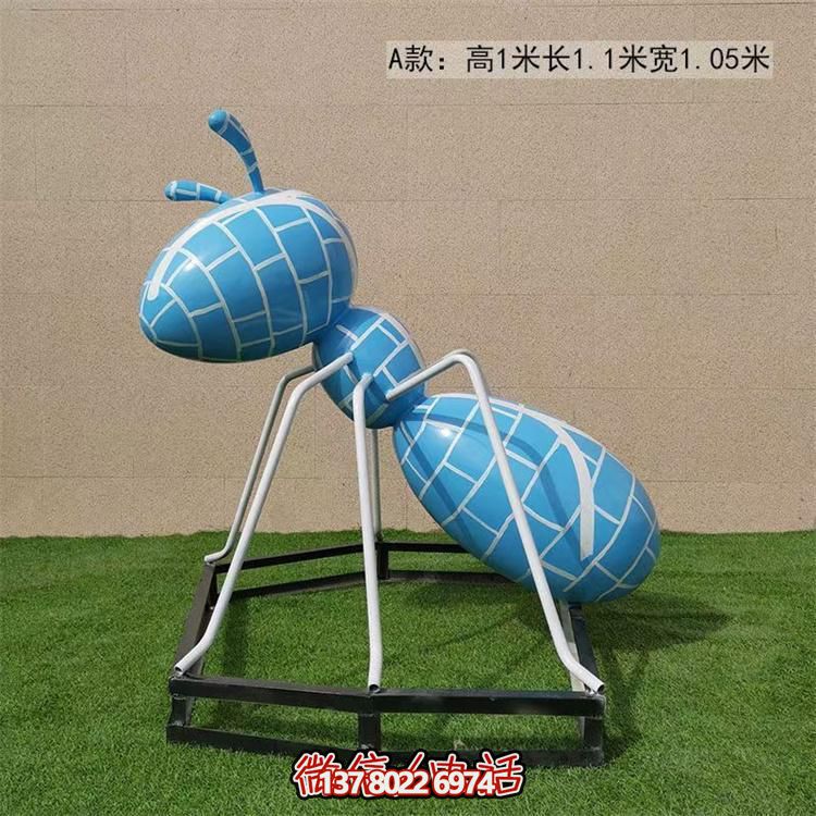 不銹鋼彩繪螞蟻景觀(guān)擺件，裝點(diǎn)戶(hù)外草坪