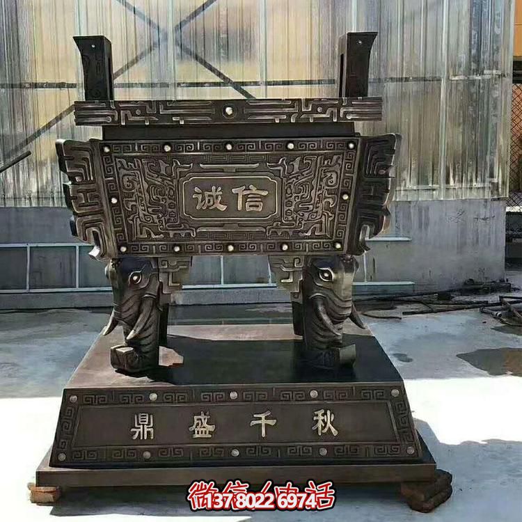 工藝精湛的戶外玉石銅雕方鼎，傳承誠(chéng)信與文明