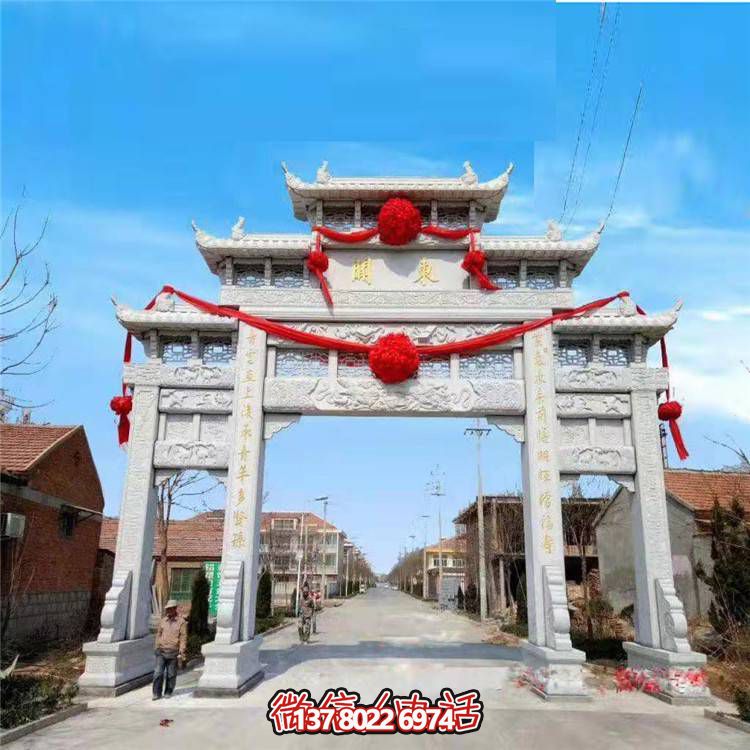 大理石牌坊、戶外石雕、園林景觀雕塑