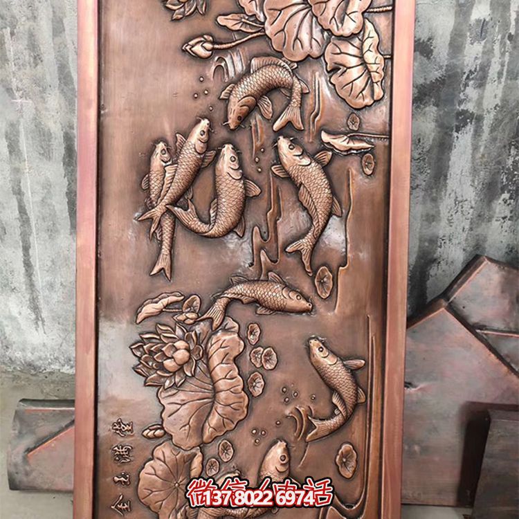 挺遠(yuǎn)壁畫精致銅質(zhì)浮雕鯉魚，金玉滿堂裝飾墻