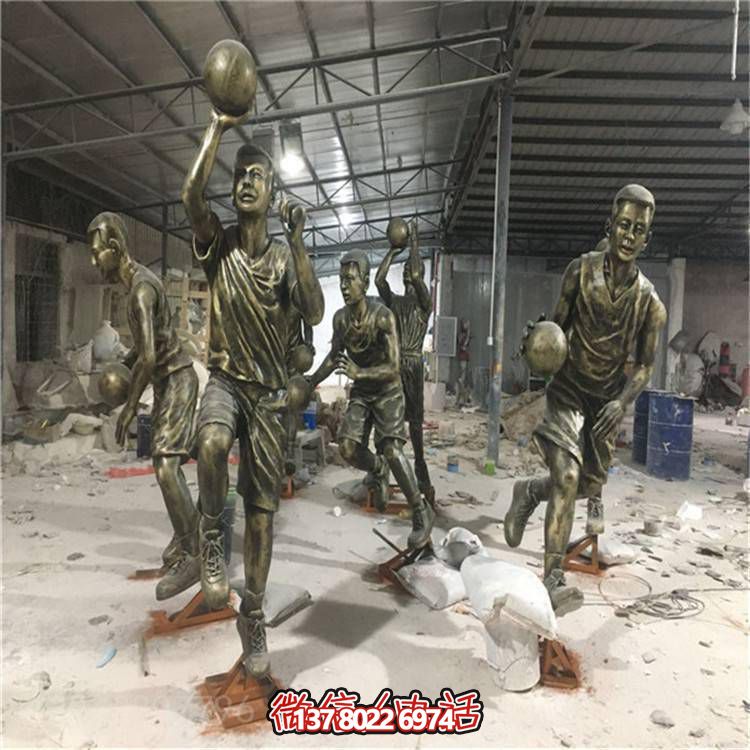 校園仿銅玻璃鋼運(yùn)動人物雕塑