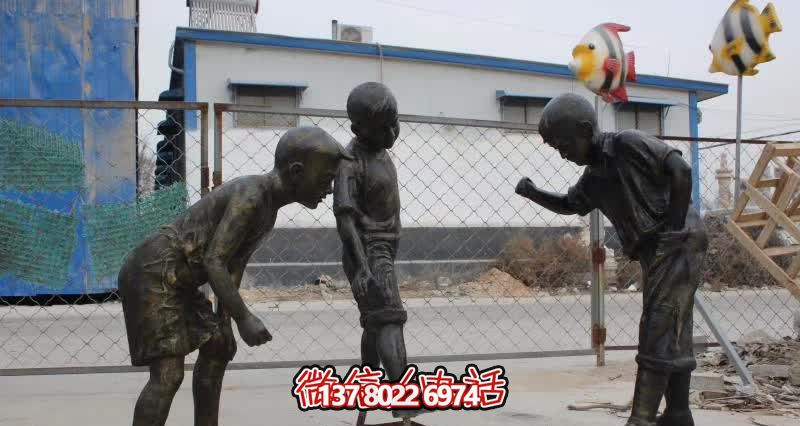 玻璃鋼仿銅雕塑陀螺，為兒童街邊提供歡樂(lè)玩耍