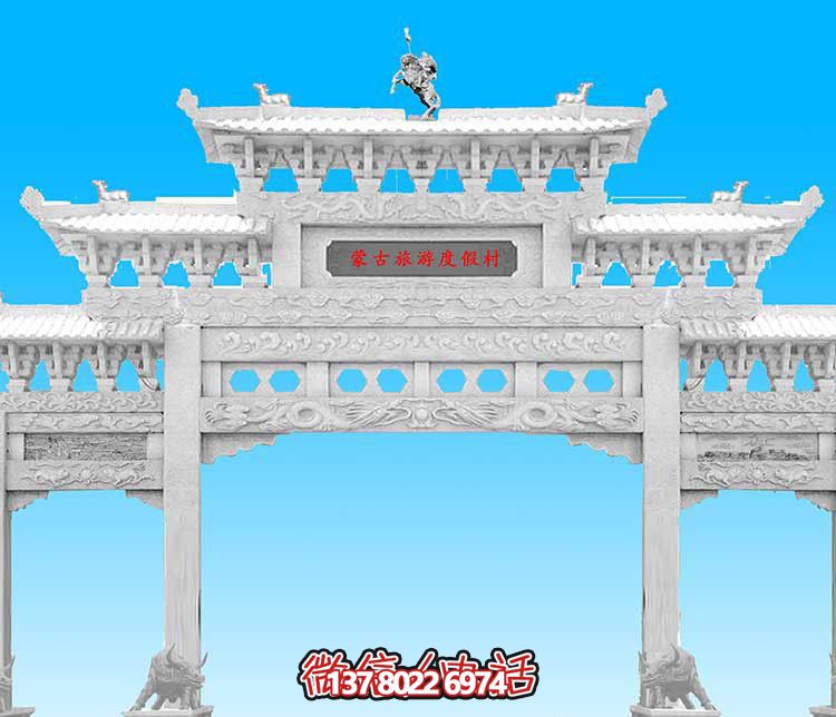 經(jīng)典漢白玉雕塑，精致裝飾牌樓，為您的旅游景觀增添美感