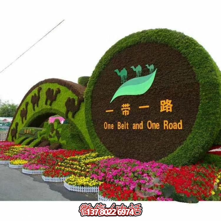 以自然為靈感，綠色景觀設計，滿足您的審美需求