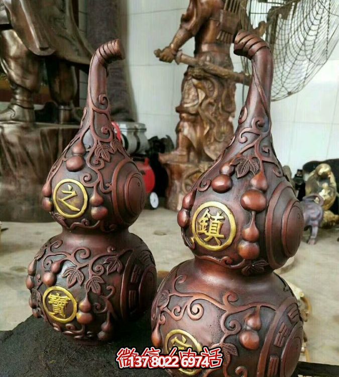 銅雕葫蘆雕塑，增添家居的福氣
