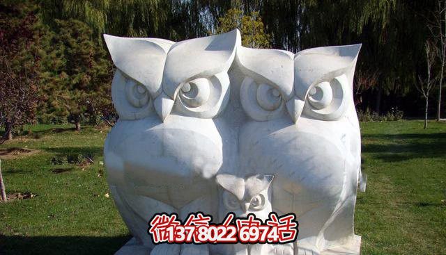 漢白石老鷹雕塑，一家三口的動物園之寶！