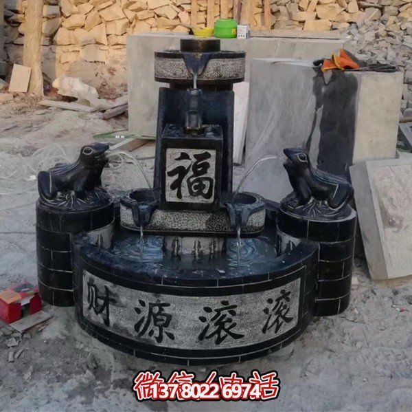 大理石雕刻造景擺件，營造室外庭院財源滾滾流水水