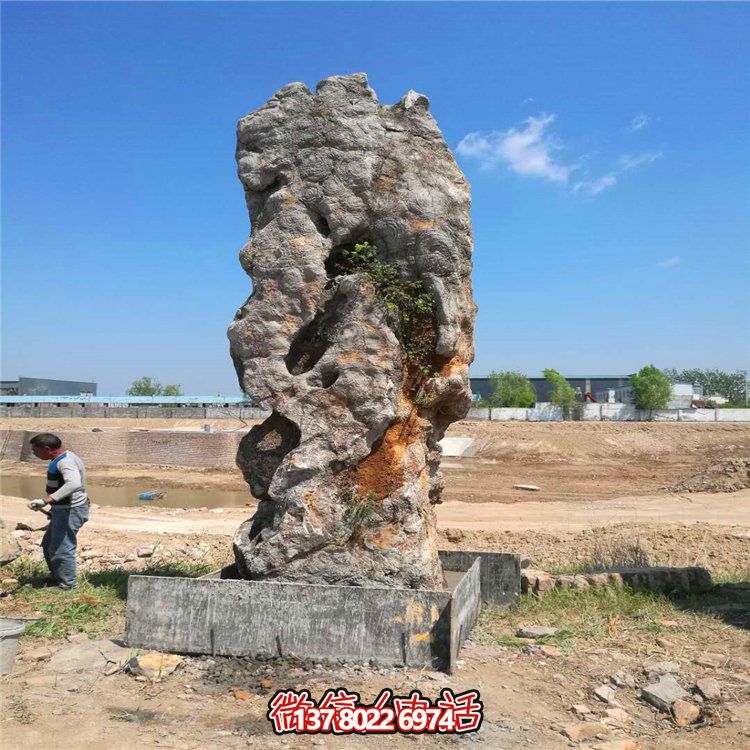 夢幻假山景觀擺件，美化庭院靈璧石