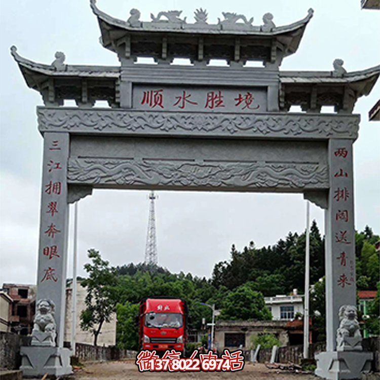 手工雕刻大理石單門牌坊，精美戶外園林景觀雕塑