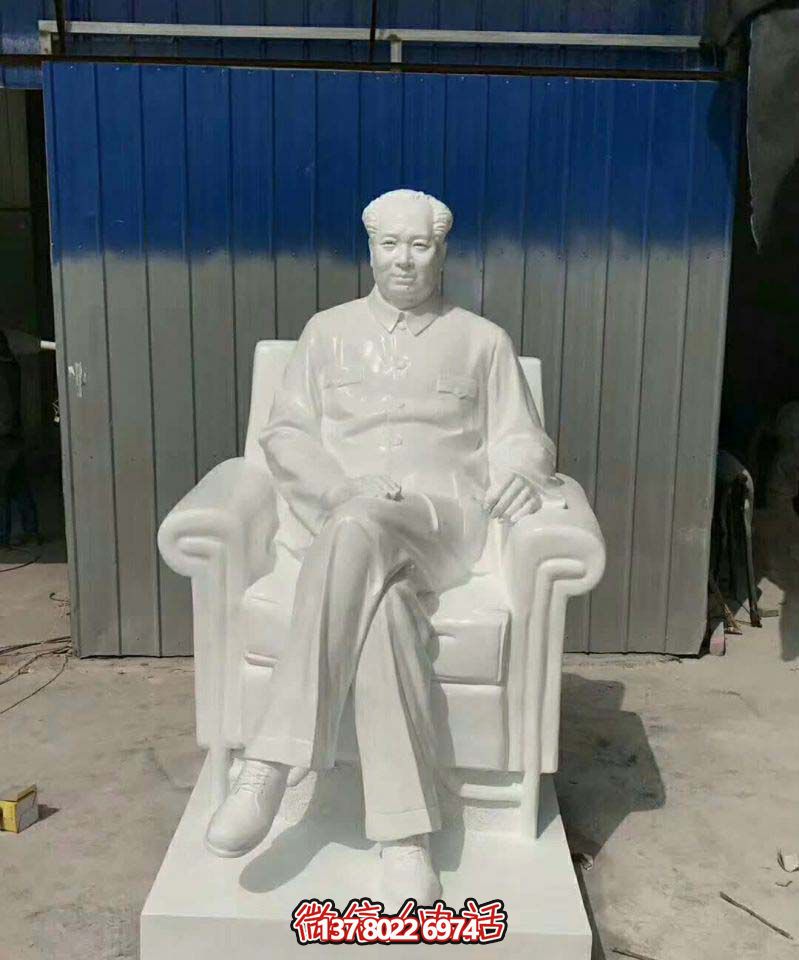 漢白玉主席雕塑，欣賞景區(qū)石雕之美