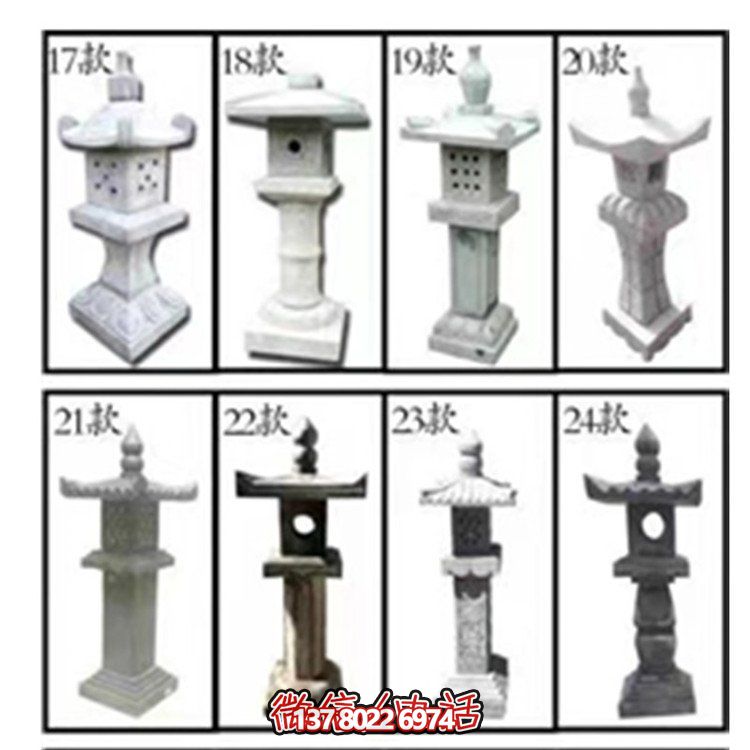 仿古青石燈塔擺件，裝點(diǎn)庭院