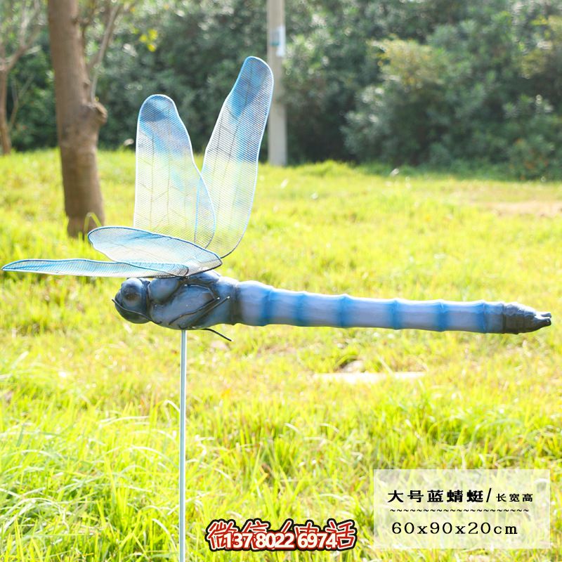 藍(lán)色大號玻璃鋼雕塑蜻蜓，點綴步行街