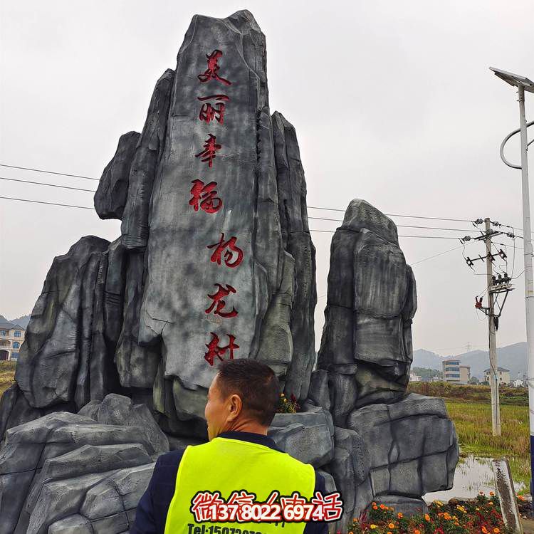 仿木紋欄桿，打造完美游樂園景區(qū)
